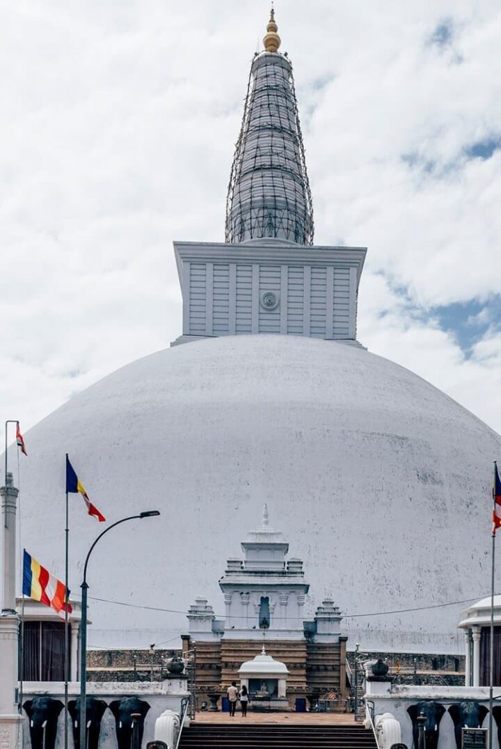 Ruwanweliseya Dagoba