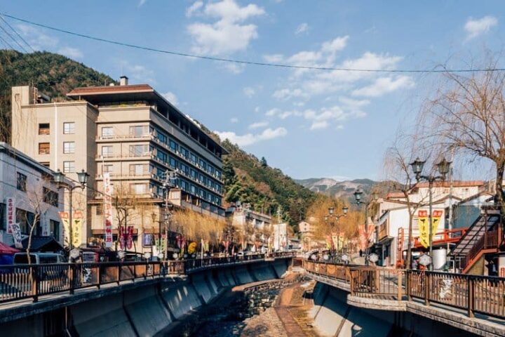 Gero Onsen