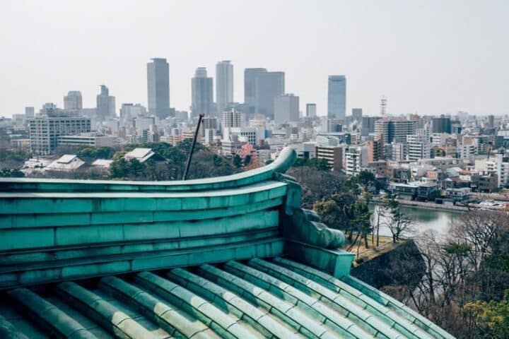 Nagoya Castle