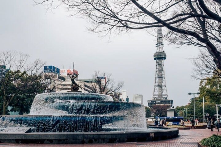 Fernsehturm Nagoya