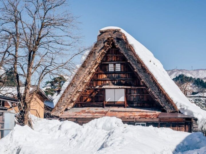 Das kleine Dorf Shirakawago