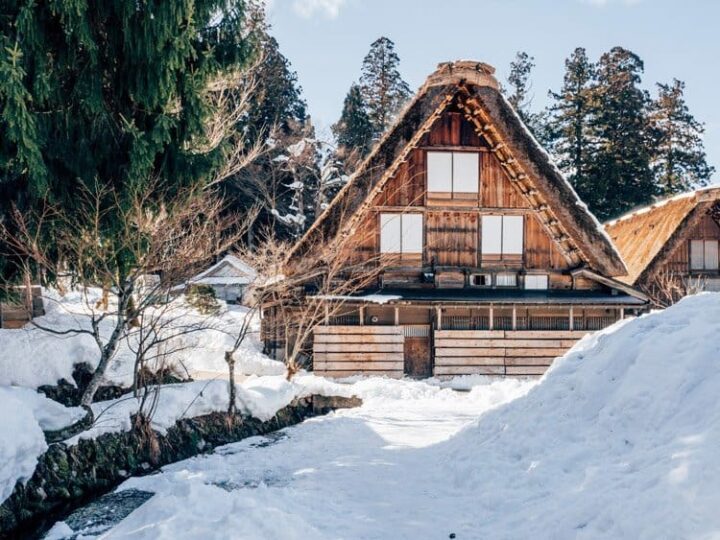 Das kleine Dorf Shirakawago