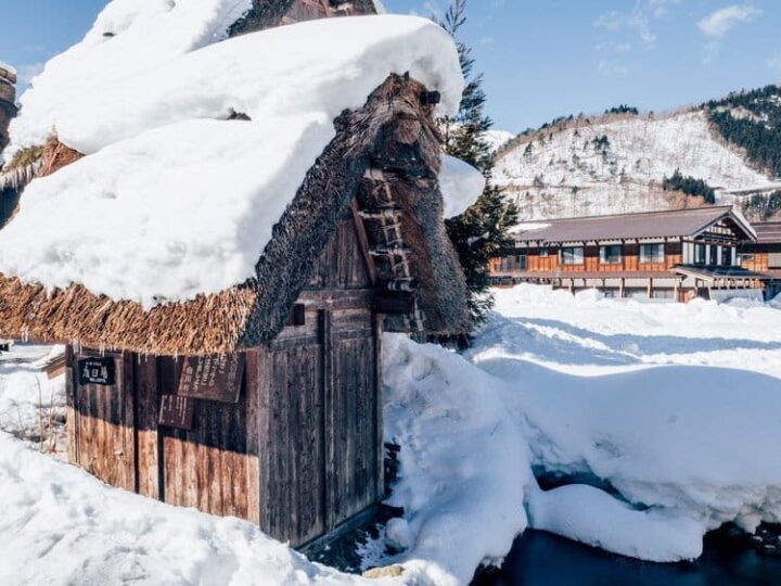 Das kleine Dorf Shirakawago