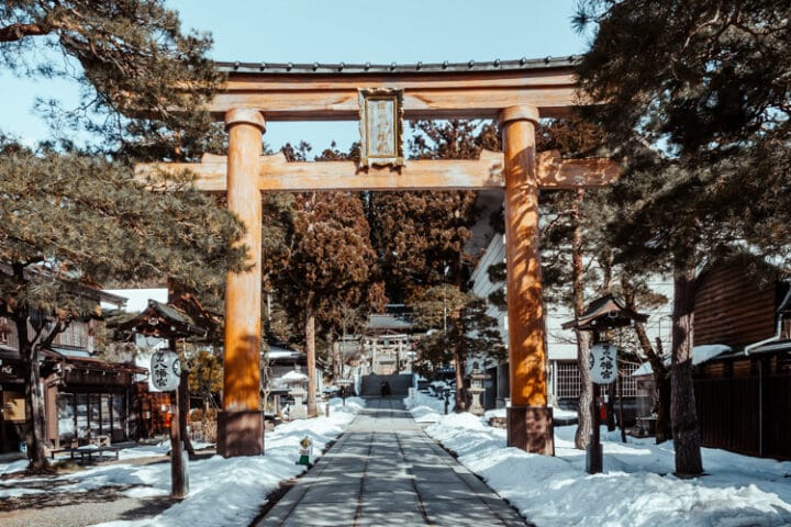 Reiseblog Japan – Alle Reiseberichte & Tipps