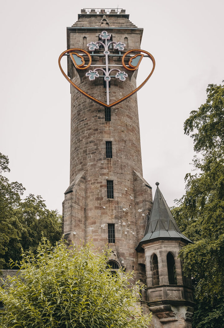Der Kaiser-Wilhelm-Turm, Spiegelslustturm, Marburg