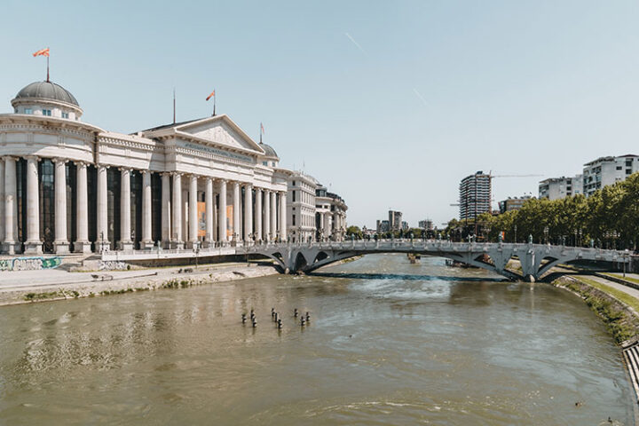 Archäologisches Museum von Mazedonien, Skopje